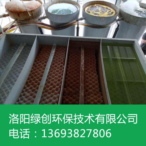 洛陽污水處理設(shè)備 洛陽污水處理設(shè)備