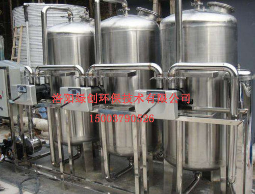 洛陽純凈水設備 洛陽純凈水設備
