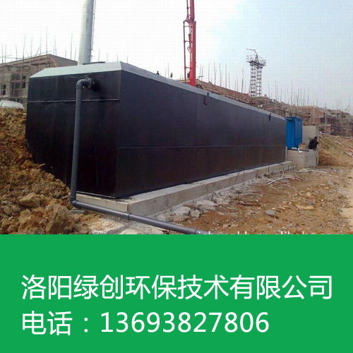 洛陽污水處理設備 洛陽污水處理設備