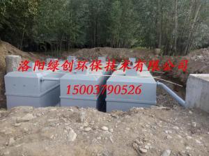 生活污水處理設備的發展方向如何 生活污水處理設備的發展方向如何