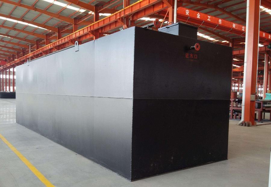 生活污水處理設備