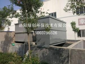 生活污水處理設(shè)備在運(yùn)作過程中如何進(jìn)行調(diào)試和查驗(yàn)