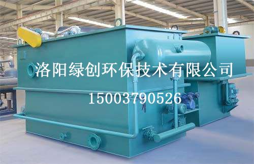 洛陽工業污水處理設備廠家綠創環保 - 質量可靠、效果好