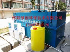 醫療污水處理設備可以處理哪些污水類型 醫療污水處理設備可以處理哪些污水類型