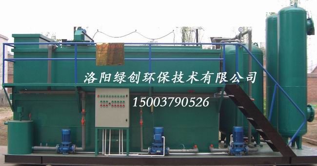 洛陽工業(yè)污水處理設(shè)備污水處理能力強(qiáng)，效果明顯