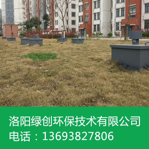 地埋式污水處理設(shè)備 地埋式污水處理設(shè)備